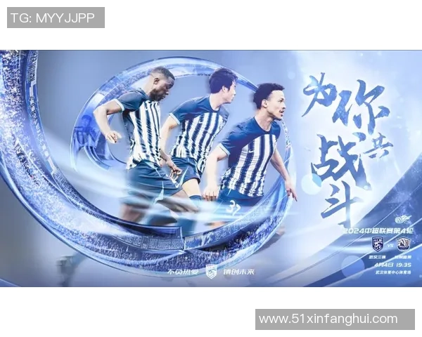 西安篮球队反击之路:重塑球队信心与战术创新的全新篇章 西安篮球队反击之路:重塑球队信心与战术创新的全新篇章