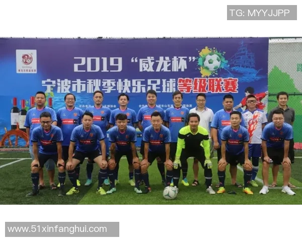 西安网球队在钻石联赛中的耐力表现分析与总结 西安网球队在钻石联赛中的耐力表现分析与总结